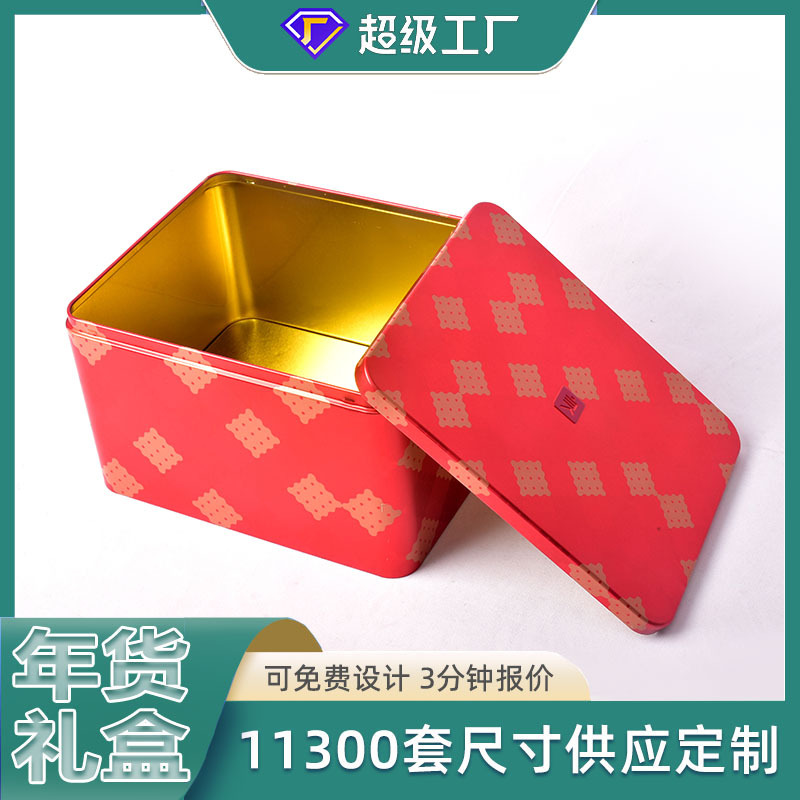 Egg Roll Tin Can Square Cookie Tin Box New Year's Cookie Gift Packaging Egg Roll Cookie Tin Box