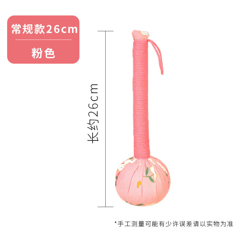 Picture of wormwood hammer health hammer wholesale custom hand massage beat meridian moxibustion hammer diy material package wormwood hammer