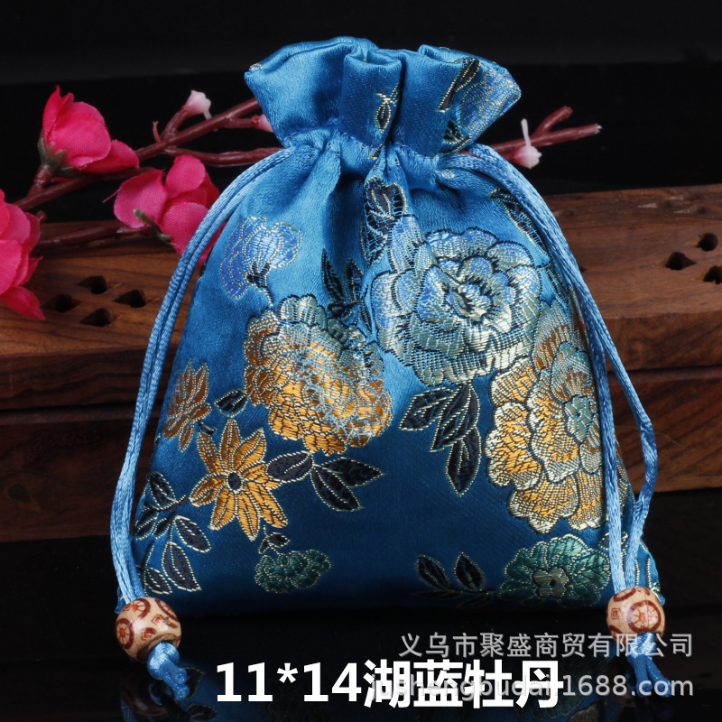 Picture of Osmanthus sachet sachet pendant antique Chinese brocade high-grade sachet empty bag bag bag wholesale 11*14