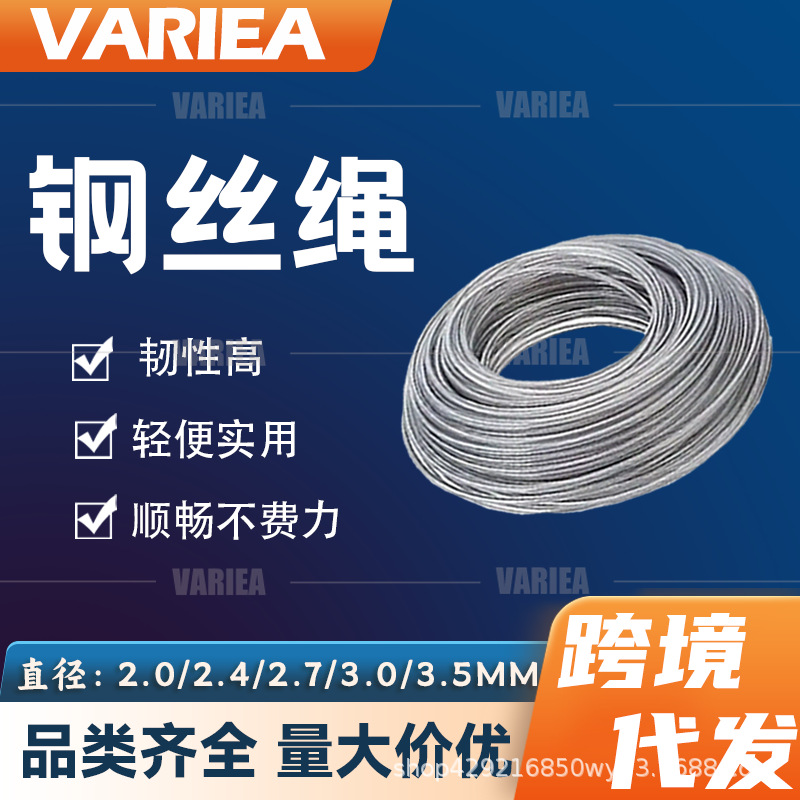 Lawn mower general accessories lawn rope wire nylon rope weeder lawn rope trimmer garden general accessories