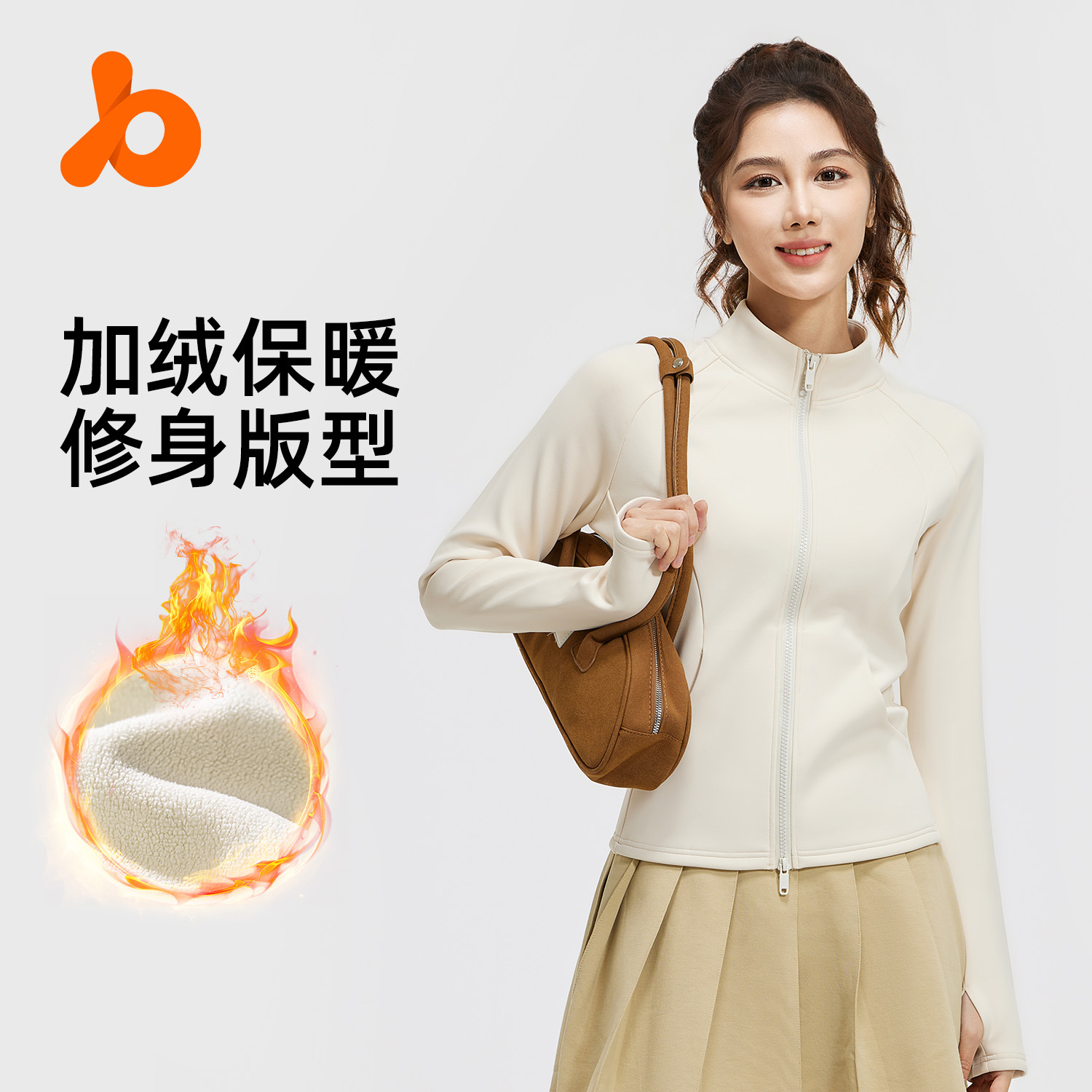 Juyitang Honey Peach Velvet Collar Pocket Coat Autumn and Winter New fleece-lined Thickened Warm Collar Yoga Clothes