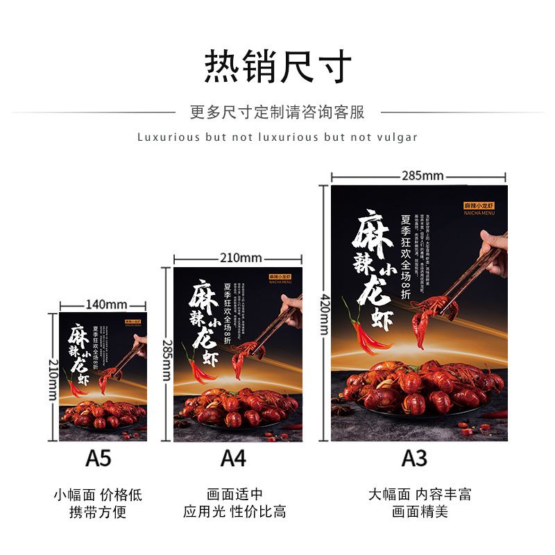 Picture of Coated paper poster printing business card making printing flyer DM single page advertising color page printing poster printing factory
