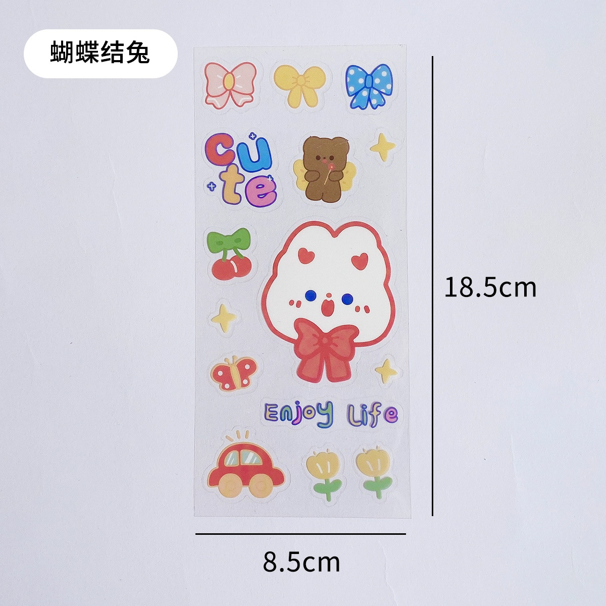 Picture of Yilan Original Cartoon Sticker Transparent Pvc Handbook Sticker Cute Thermos Cup Seamless Waterproof Water Cup Decorative Sticker