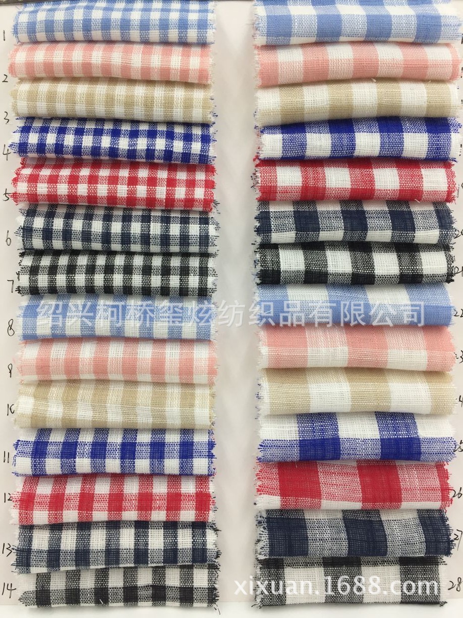 Picture of In stock supply cotton yarn-dyed double-layer plaid fabric spring and summer shirt fabric plaid fabric Cotton
