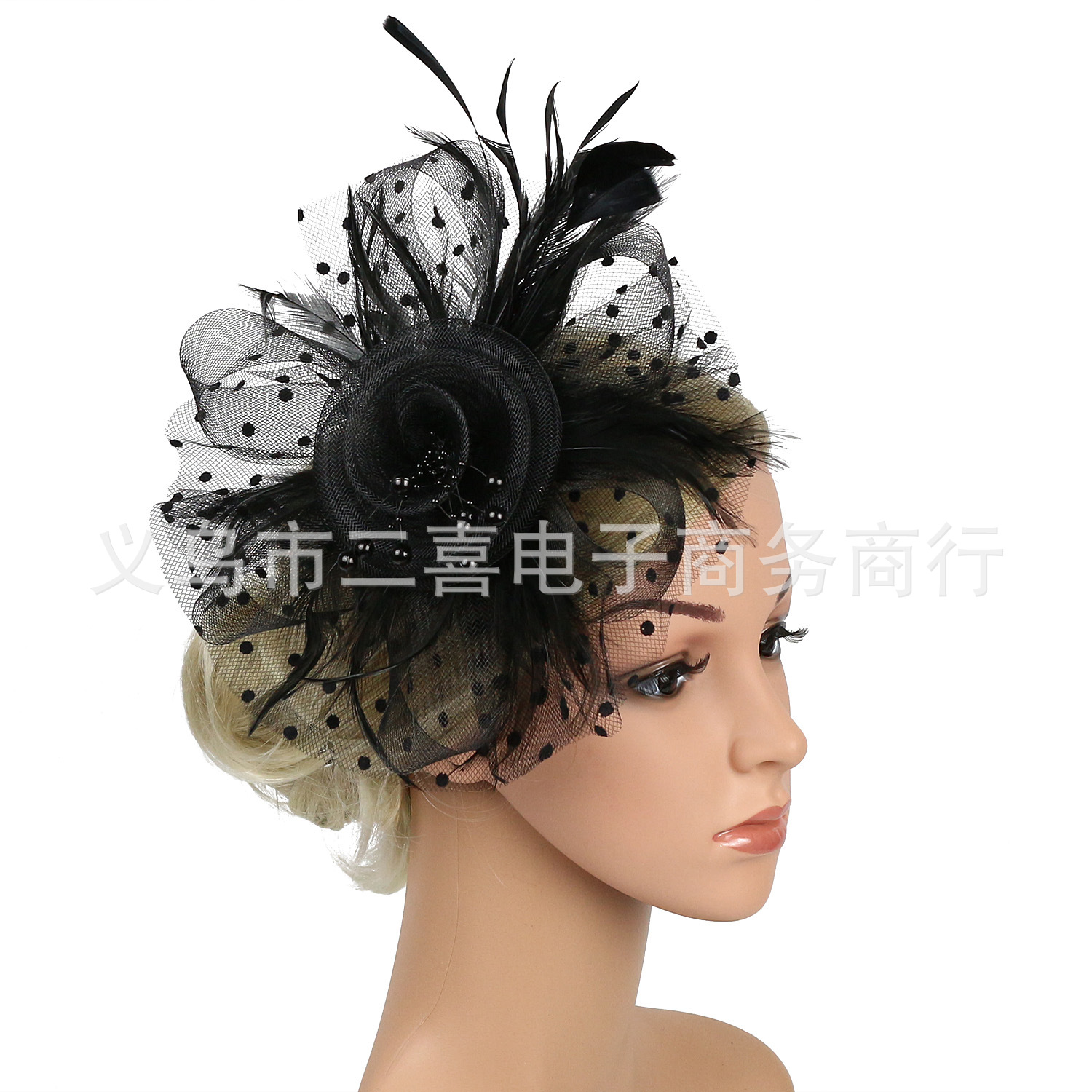 Picture of European and American Popular Amazon Feather Headdress Bridal Hair Accessories Mesh Top Hat Jockey Club Hair Accessories Hairpin Headband