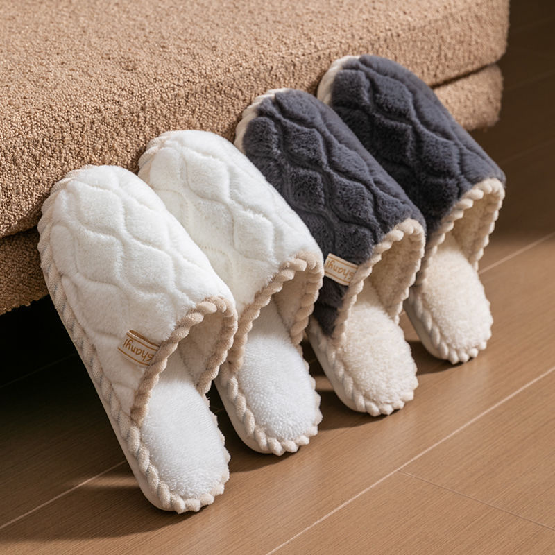 Cixi Cotton Slippers for Women Spring and Autumn and Winter Home Indoor Non-slip Home Warm Couple Winter Fur Plush Men