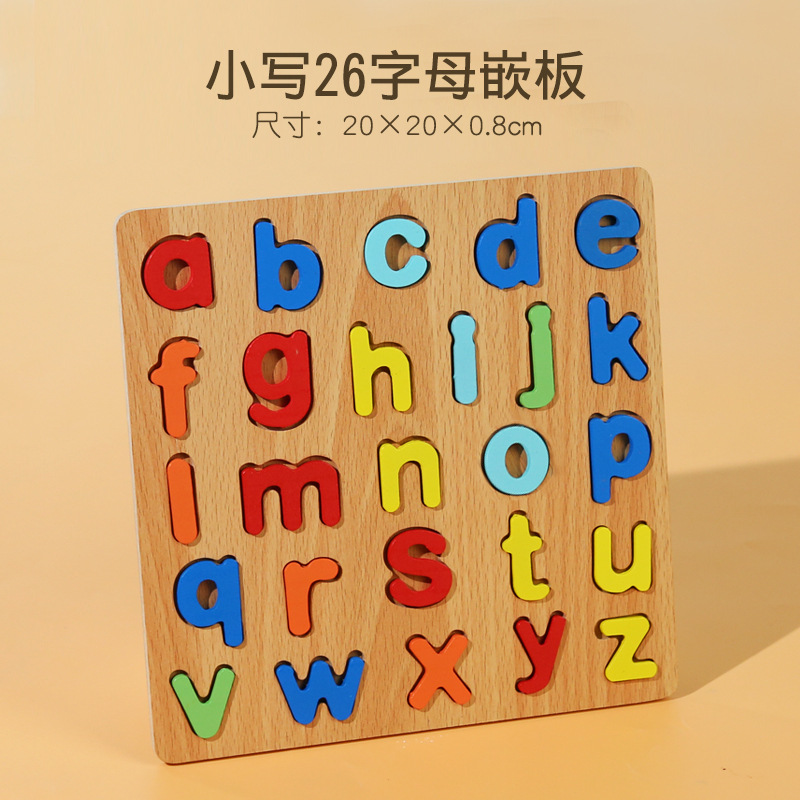 Picture of Macaron Building Blocks Number Alphabet Board Enlightenment Shape Cognitive Matching Board Baby Puzzle Puzzle Board Early Education Toys