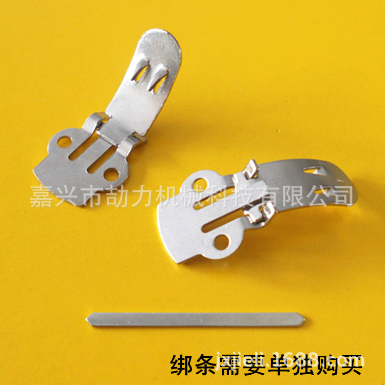 Picture of Metal Stainless Steel Shoe Flower Clip Rust-free Elastic Shoe Buckle Removable Shoe Flower Decorative Clip Hardware Stamping Parts