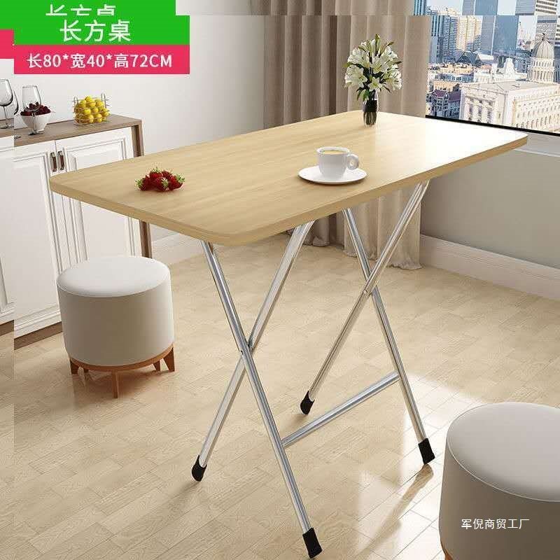 Picture of Wholesale Folding Table Dining Table Home Small Dining Table Portable Outdoor Folding Stalling Table Square Dormitory Simple