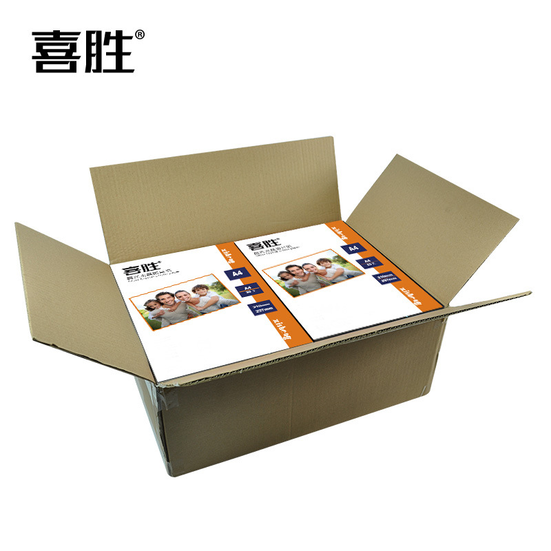 Picture of A4 photo paper 8 inch inkjet printing photo paper 10 inch snapshot photo album paper 230g waterproof high gloss photo printing paper