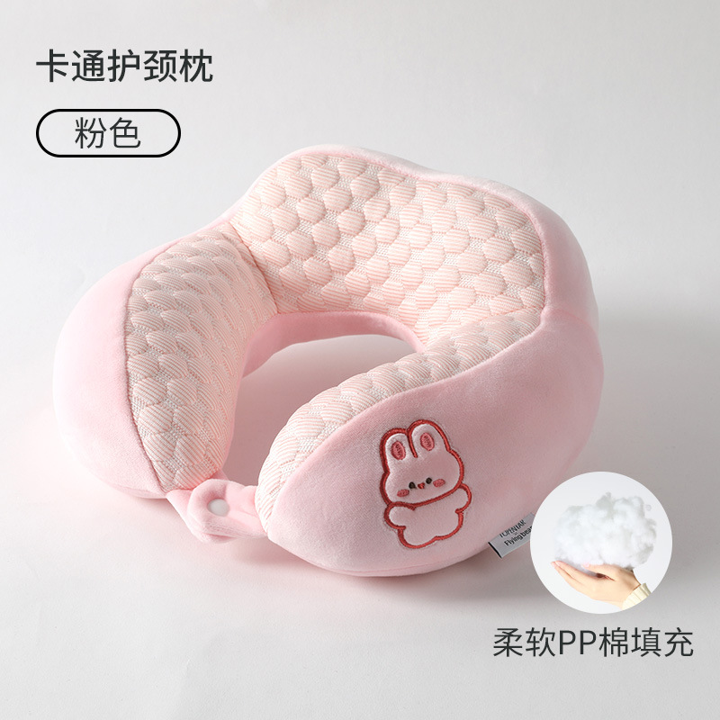 Picture of PP cotton u-shaped pillow travel pillow crystal velvet comfortable neck pillow office nap can add logo gift wholesale