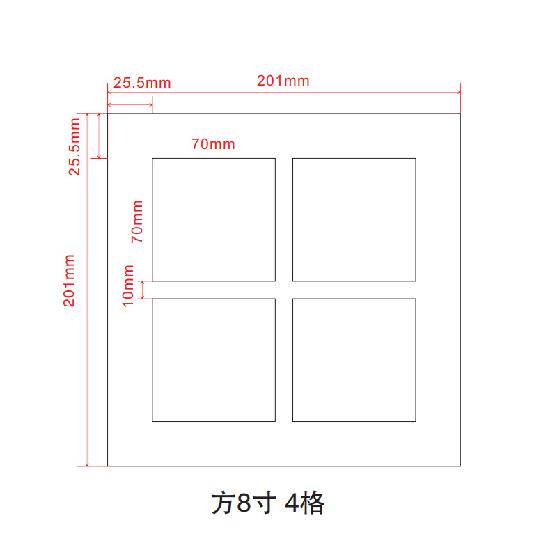 Picture of Baixi map lined with photo frame cardboard multi-Palace grid any size open hole pattern cardboard wholesale Baishou map paper