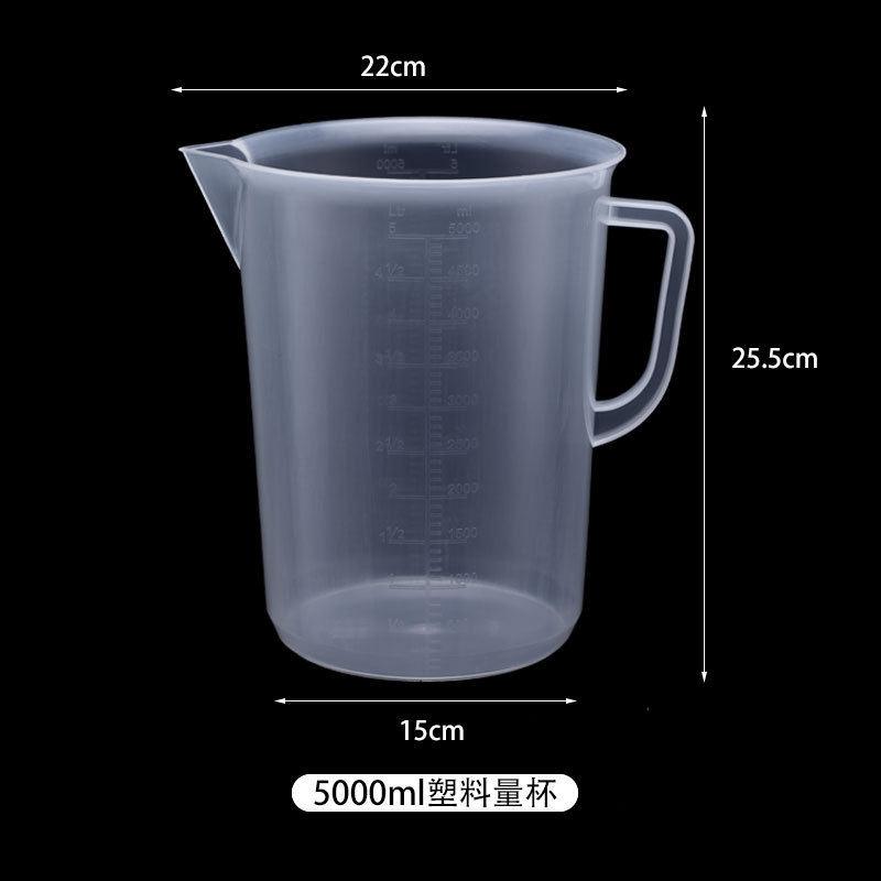 Picture of Transparent Acrylic PC Measuring Cup Plastic Scale Measuring Kettle Thickened High Temperature Milk Tea Shop Supplies Black Scale Measuring Cup