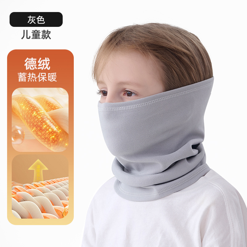 Picture of Cross-border warm cycling mask, versatile multifunctional neck warmer, running, hiking, fleece-lined magic headscarf, outdoor face towel