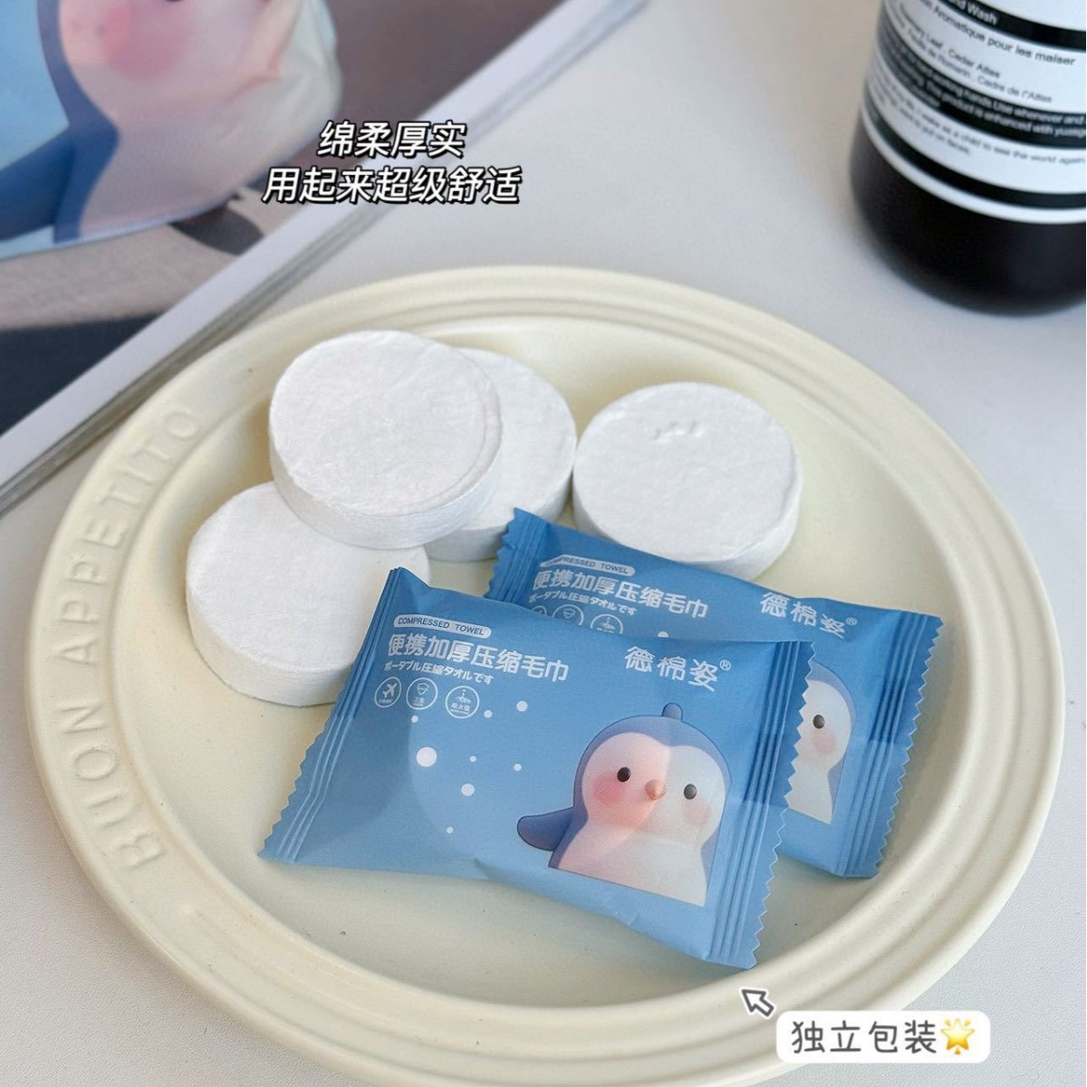 Picture of Disposable National Fashion Compressed Towel Skin-friendly Absorbent Soft Cotton Towel Cotton Travel Pack Extra Thickened for Easy Carrying