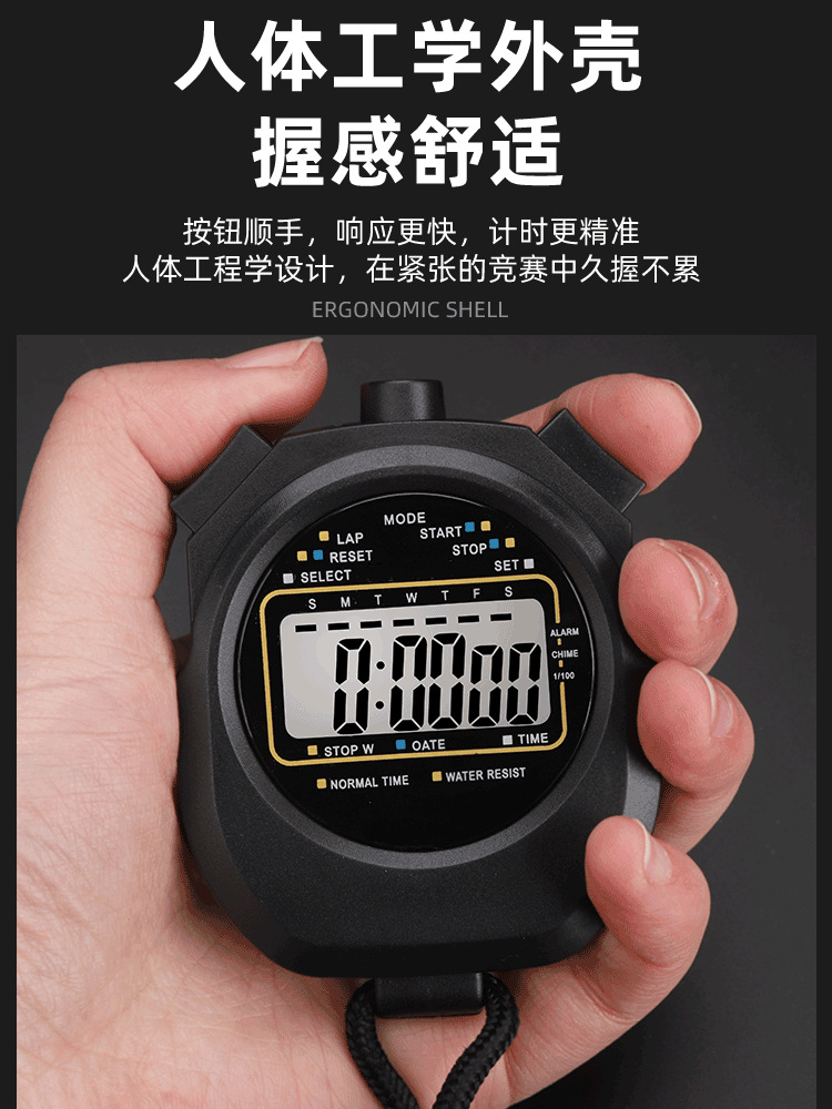 Picture of Electronic Stopwatch Timer for Sports Teachers, Students, Sports Fitness Training, Professional Track and Field Running Competition, Waterproof