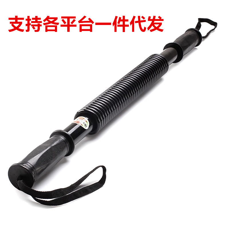 Arm Bars Men's Spring Arm Strength Training Arm Strength Grip Strength Pax Muscle Training Fitness Equipment Household Espastic Bars