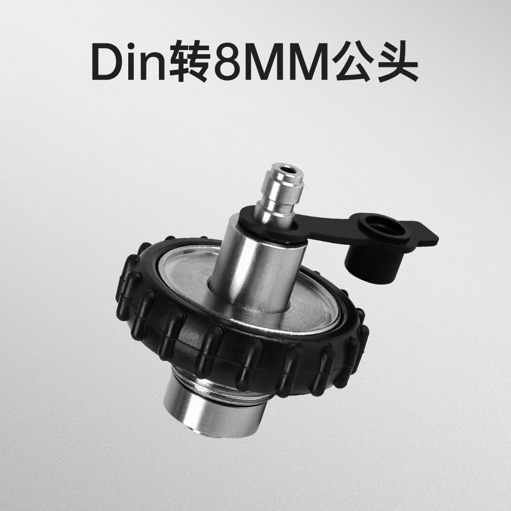 DIDEEP scuba diving cylinder G5/8DIN to 8mm fast inflation male head