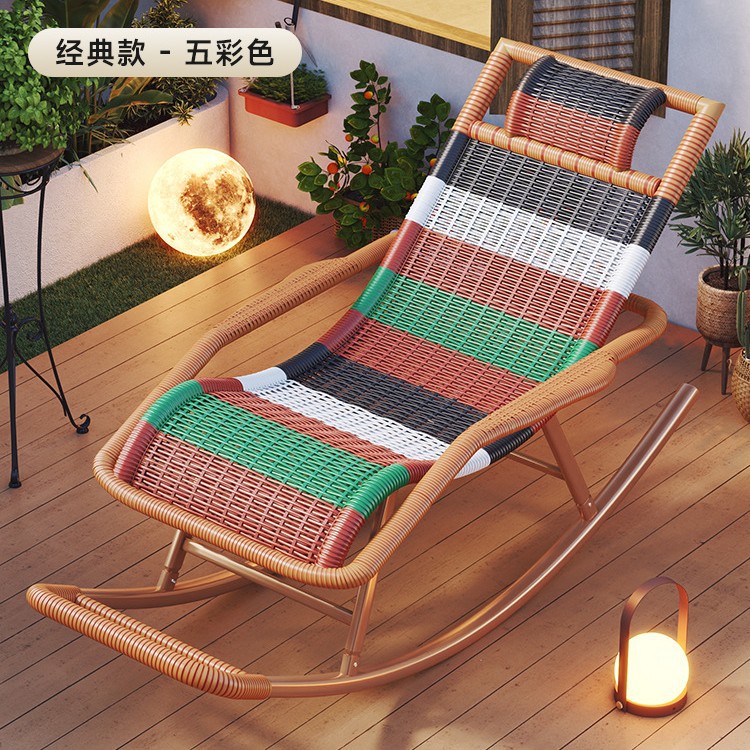 Picture of Imitation Rattan Rocking Chair for Adults, Lunch Break Balcony, Home Leisure, Sleeping and Lying, Summer Living Room, Leisure Lounge Chair for the Elderly