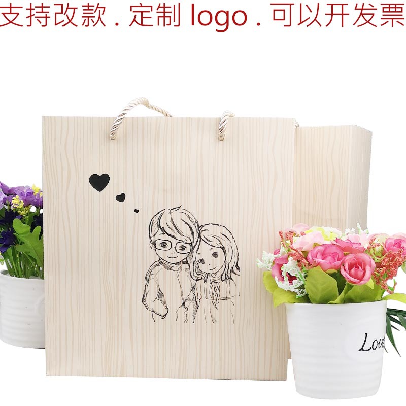 New White Card Creative Cartoon Shopping Bag Clothing Portable Paper Bag in stock Wholesale Couple Jewelry Wood Grain Gift Bag