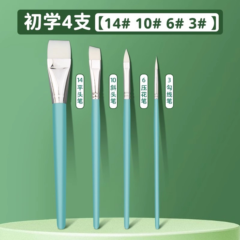 Picture of Special painting brush suit face painting embossing pen children's face color line pen cross-border 10 watercolor brushes