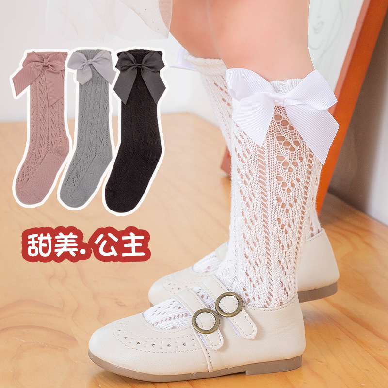 Baby Mid-Calf Socks Summer Thin Girls Princess Socks Lace Bow Kidsren's Stockings Mesh Breathable and Sweat-Absorbent