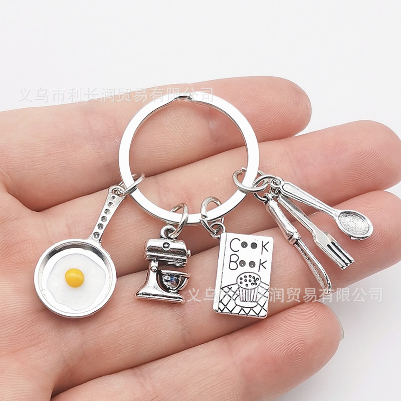 New Cooking Key Chain Home Cooking Key Ring Fried Egg Pan Stirrer Cooking Book Tableware Keychain
