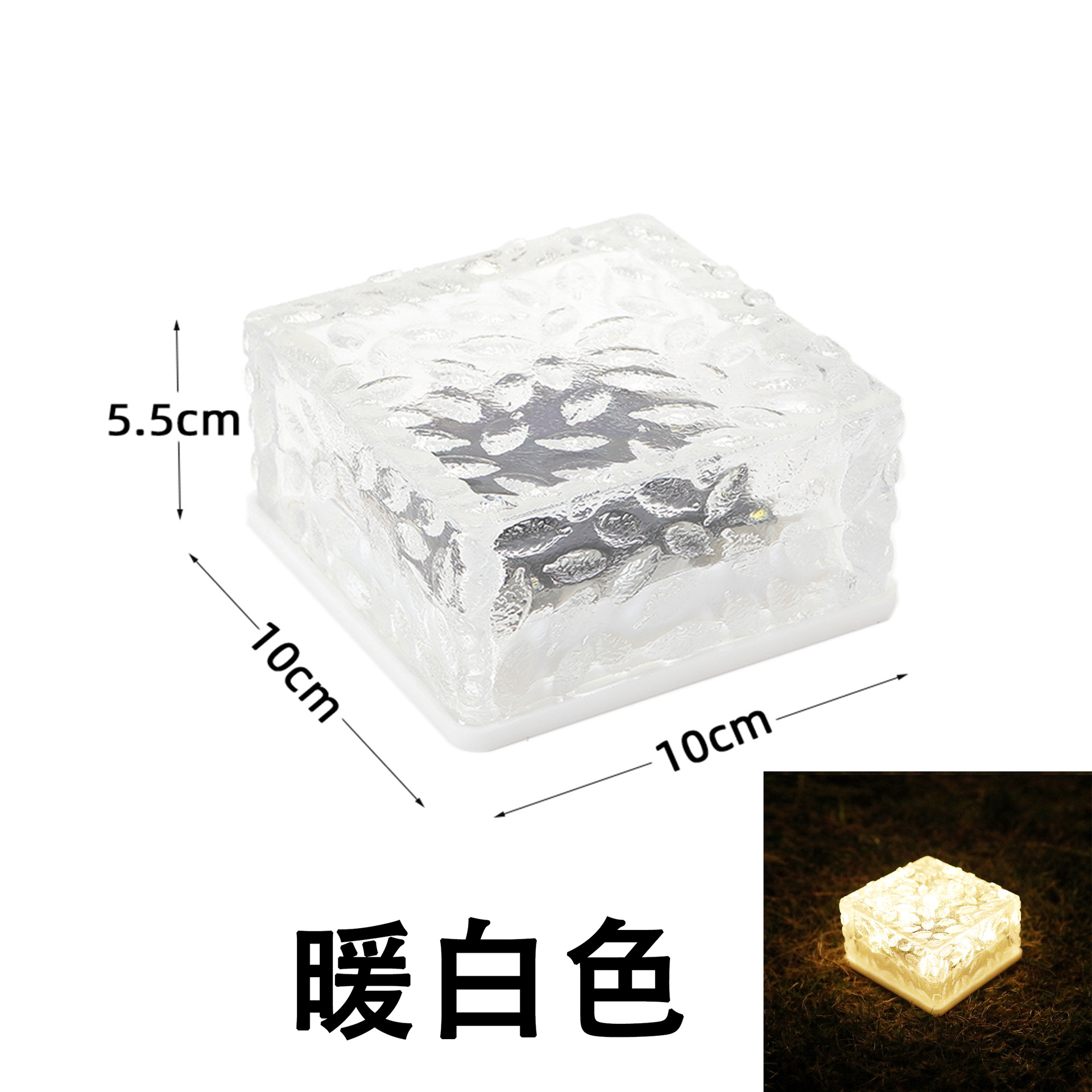 Picture of Cross-Border Amazon Solar Lamp Outdoor Waterproof Courtyard Landscape Decoration Ice Brick Lamp Square Ice Cube Lamp Lawn Lamp