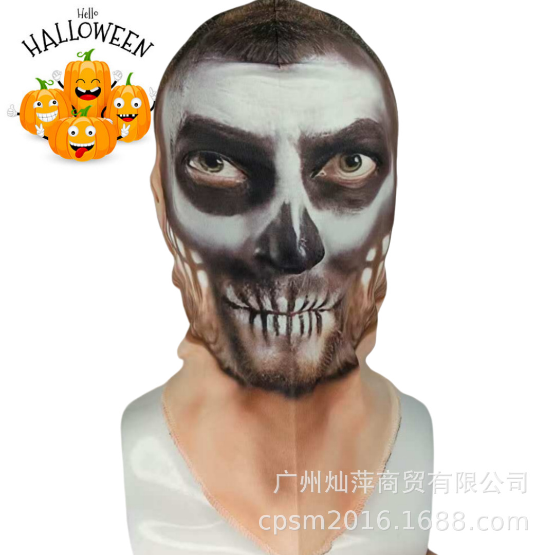 Picture of Summer Outdoor Sunscreen Mask Men's Ice Silk Motorcycle Riding Face Towel Thin Animal Full Face Neck Ear Hanging Tape