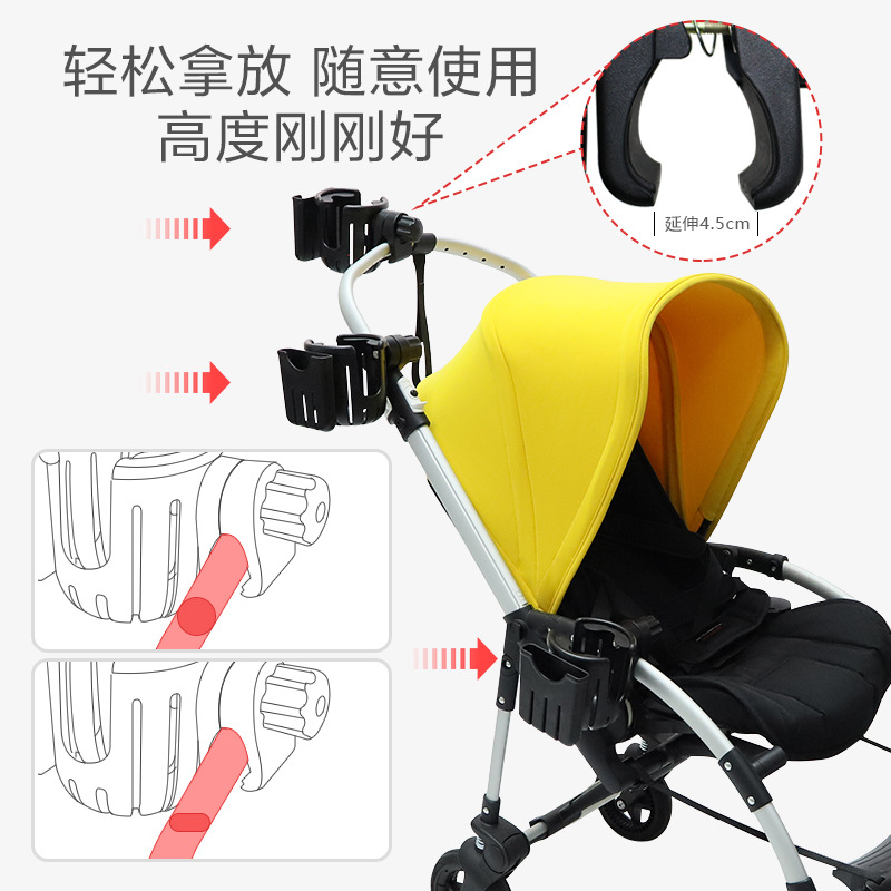 Picture of Baby Car Cup Holder Baby Bottle Holder Children's Car Water Kettle Rack Electric Car Water Cup Holder Cup Holder Mobile Phone Holder