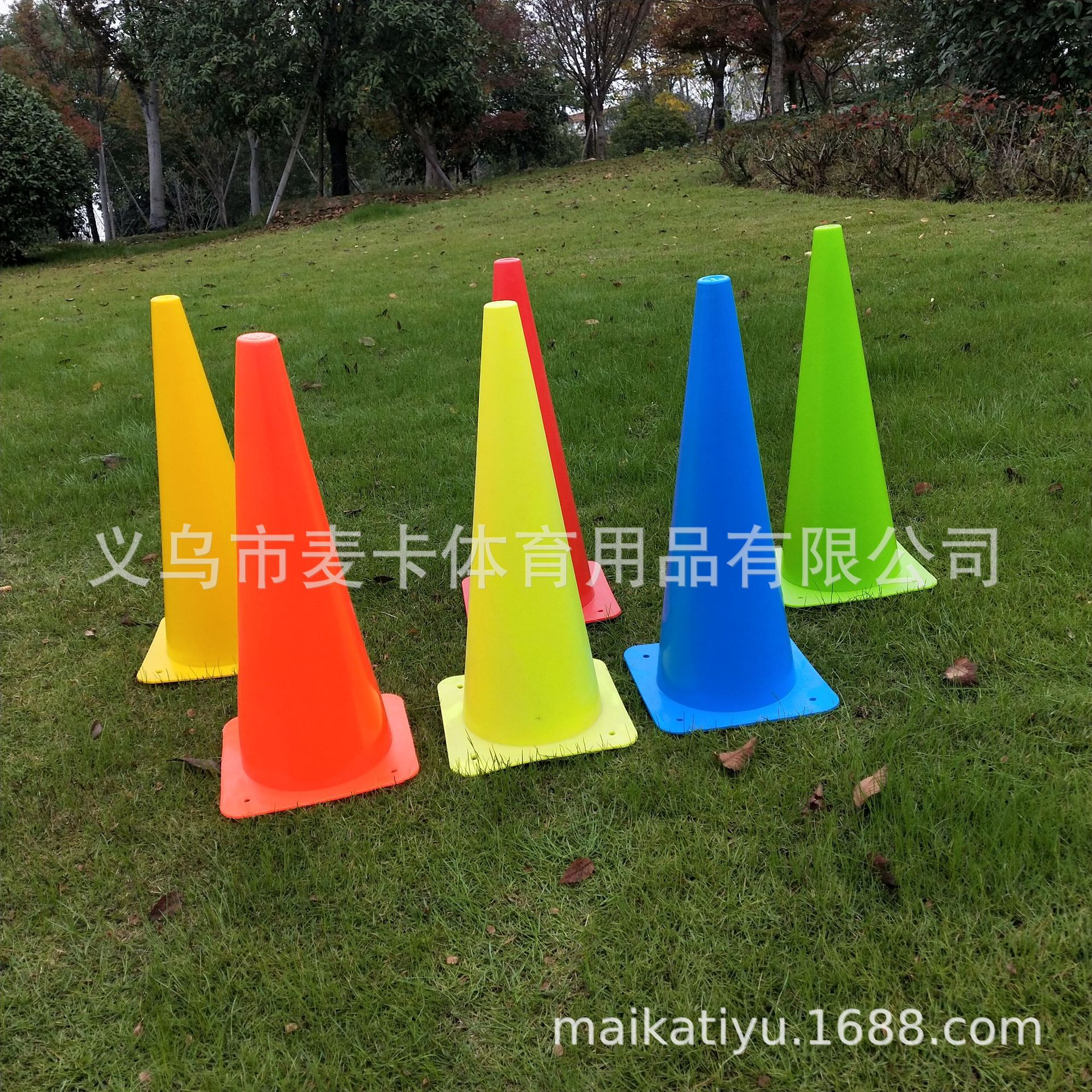 Picture of Football Training Equipment Basketball Training Supplies Marking Bucket Barricade Marking Dish Agile Ladder Agile Training