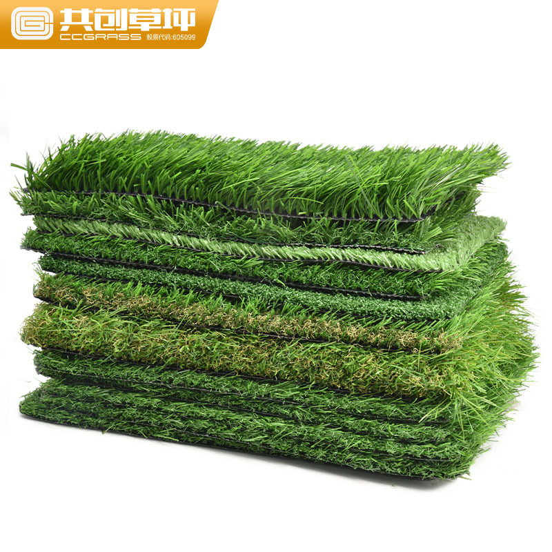 [Sample] artificial lawn artificial grass football field kindergarten school courtyard balcony home pet gym