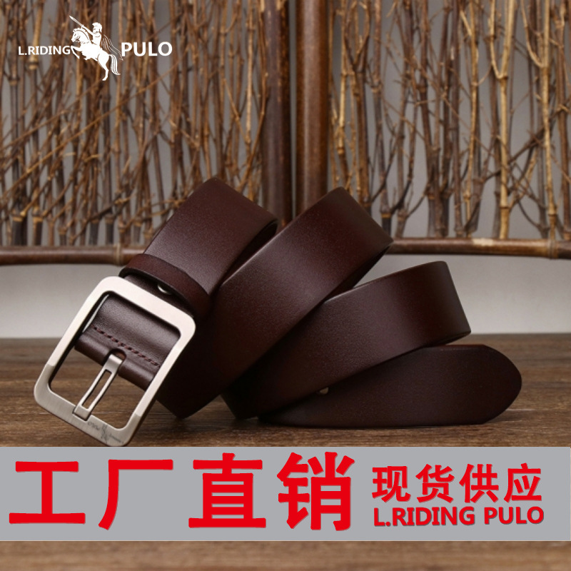 [Durable Ten Years] Paul High-End Men's Leather Pin Buckle Belt for Young and Middle-Aged People, Business Versatile Fashion Trouser Belt