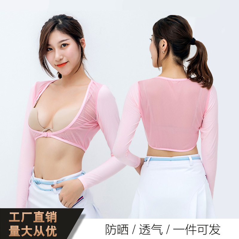Golf Clothing, Summer Sun Protection Clothing, Women's Ice Silk Bottoming Shirt, Shawl Sleeves, Long-Sleeved Golf Clothing
