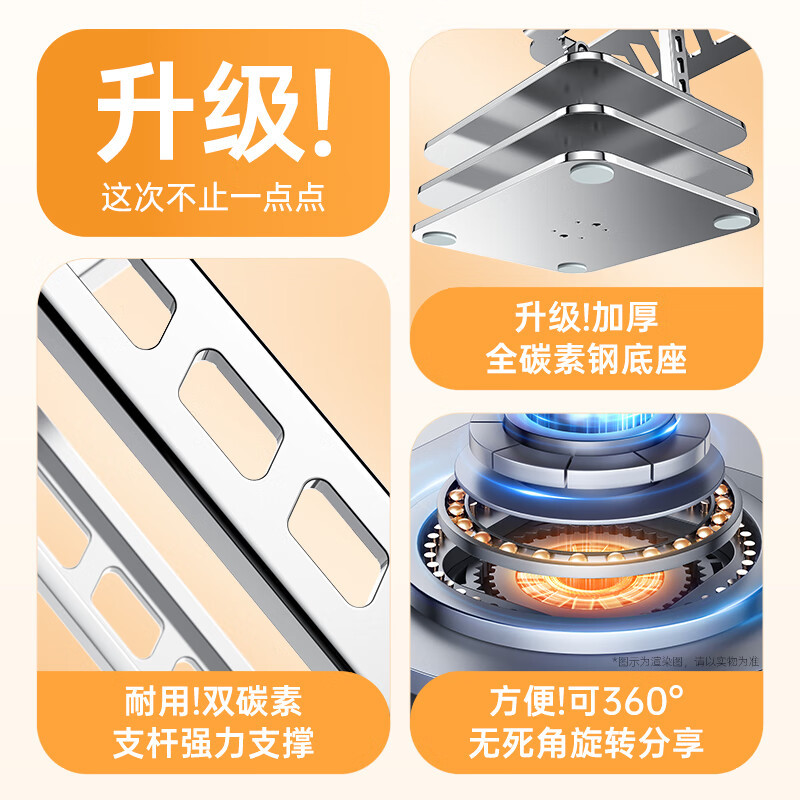 Picture of All-metal laptop bracket carbon steel 360-degree rotating foldable lifting desktop flat support frame