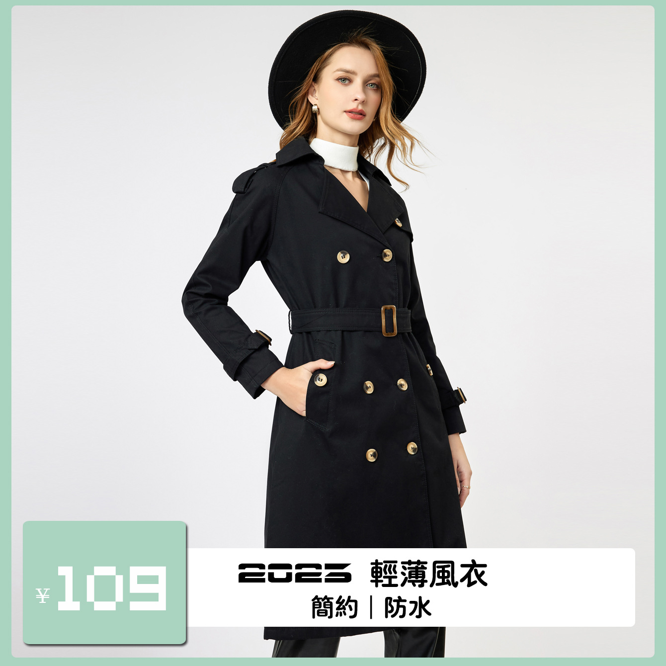 Picture of Windbreaker Coat Women's Mid-length Spring and Autumn Women's All-match Design Sense Tight Waist Slimming Suit Long Jacket High Sense