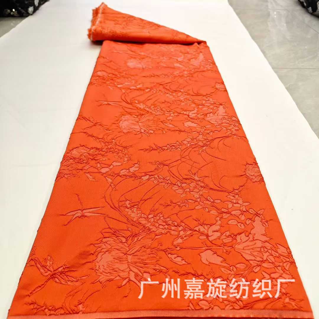Solid color three-dimensional plant flower embroidery jacquard fabric Hanfu children's dress embroidery fabric Jacquard lace