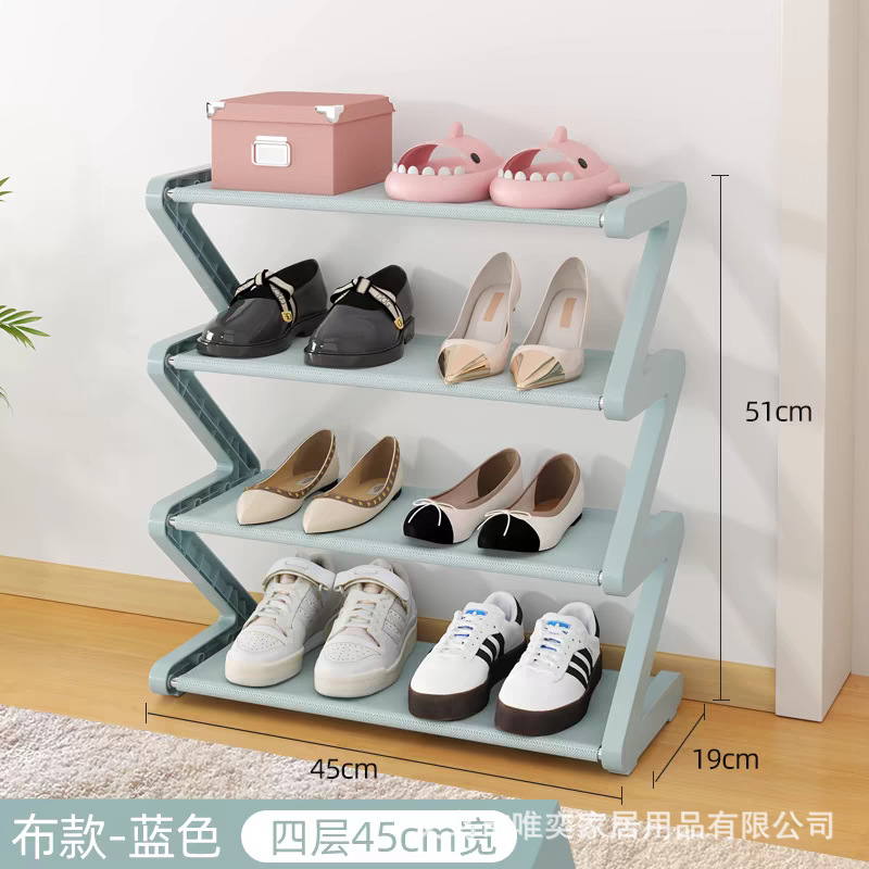 Picture of Creative Z Shoe Rack Cross-border Explosions Simple Household Shoe Storage Artifact Dormitory Multi-layer Assembled Shoe Rack