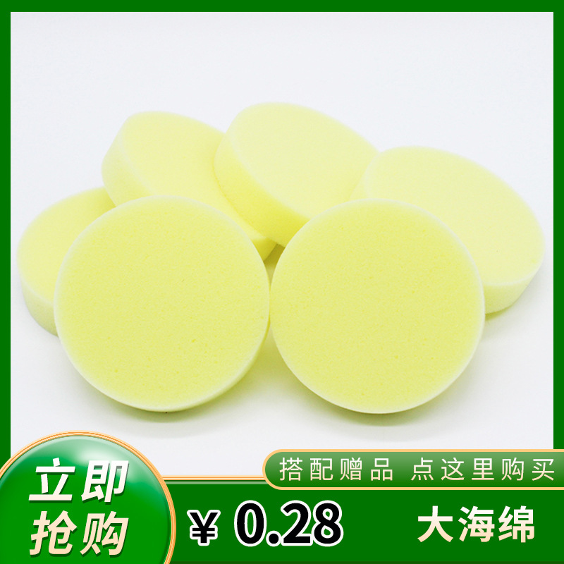 Picture of Imitation sheep plush shoe gloves manufacturers wholesale clean leather shoes car multifunctional polished gloves shoe polish shoe polish