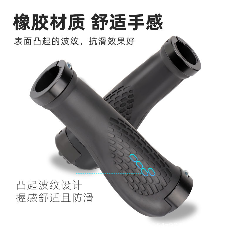 Bicycle flat handle cover/meat ball handle cover/colorful oxidation bilateral lock handle cover/body engineering handle cover equipment