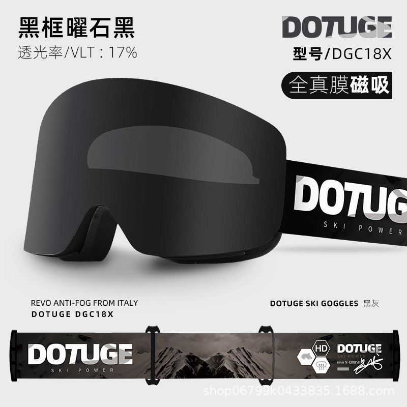 Picture of Cross-border foreign trade magnetic ski goggles sports frameless double-layer anti-fog Ski supplies in stock ski glasses