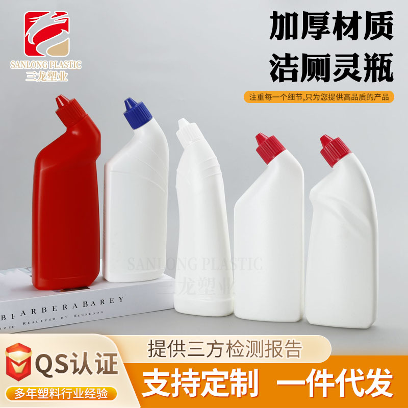 Factory direct supply crooked mouth toilet cleaner bottle 500mlpe toilet cleaner packaging bottle 600 ml toilet cleaner bottle