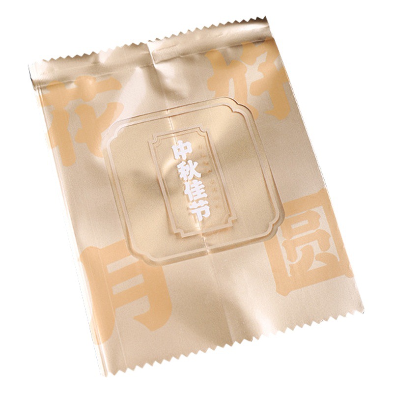 Golden high-grade moon cake packaging bag new 50g80g100g egg yolk crisp ice skin moon cake plastic machine sealing bag