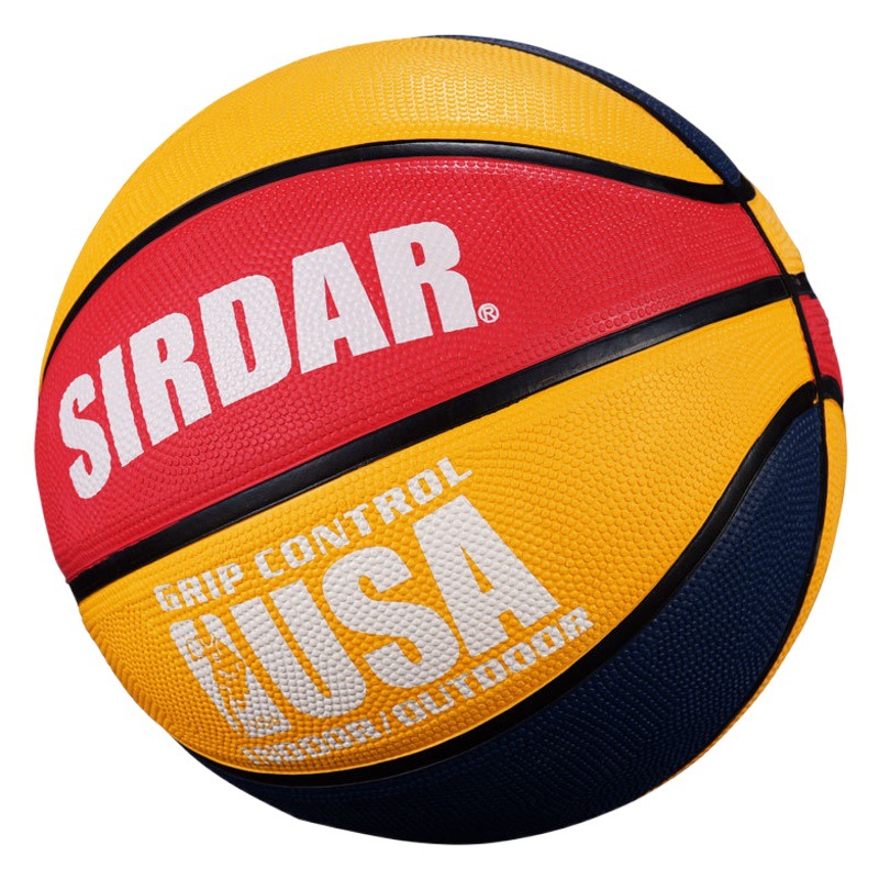 Children's basketball No.5 primary and secondary school students high elastic wear-resistant No.4 rubber basketball school logo custom training basketball