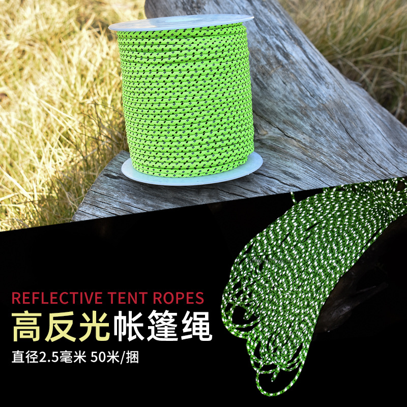 50 m reflective umbrella rope 2.5mm outdoor paratrooper rescue binding tent rope climbing rope no joint canopy wind rope