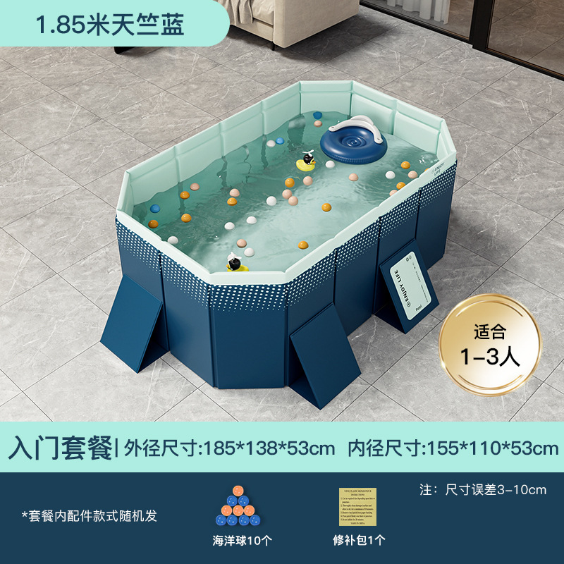 Picture of Jiami swimming pool thickened wear-resistant inflatable swimming pool outdoor inflatable-free foldable pool Children's household pool
