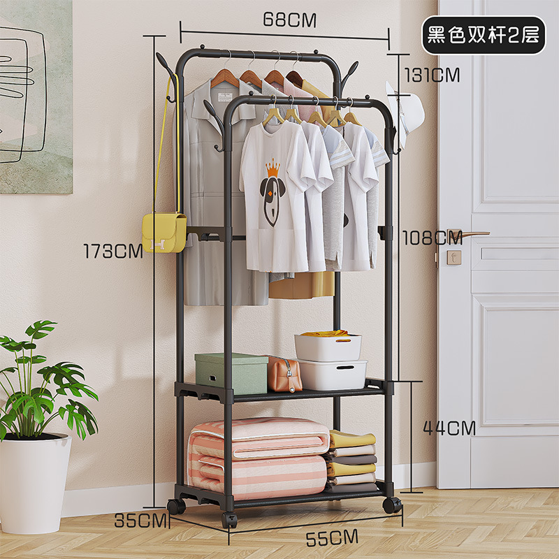 Picture of Southeast Asia's Best-Selling Simple Household Double-Pole Clothes Drying Rod with Elbow Clothes Rack Bedroom Dormitory Storage Clothes Rack