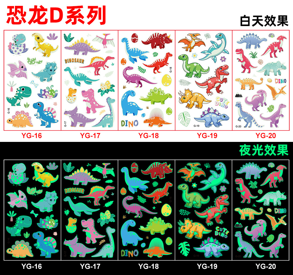 Picture of Amazon New Luminous tattoo Sticker Kids Cartoon Bonus Party Gift tattoo Cross Border Temporary Sticker