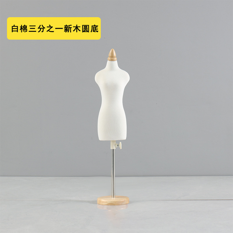Picture of People's Table Three-Dimensional Cutting Needle-Insertable Mini Women's Two-point 1/4 Clothing Design Wedding Dress Little People's Table Model Frame
