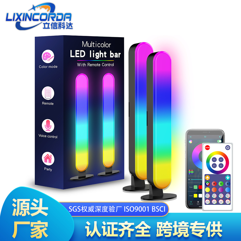Smart graffiti WIFI desktop atmosphere light rgb magic game computer Bluetooth e-sports LED music pickup light